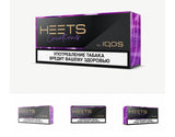 Limited Edition Heets Creation Yugen (Russian 10 Packets)