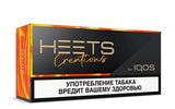 Limited Edition Heets Creations Apricity (Russian 10 Packets)