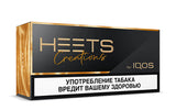 Limited Edition Heets Creations Noor (Russian 10 Packets)