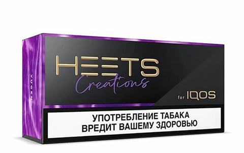 Limited Edition Heets Creations Yugen (Russian 10 Packets)