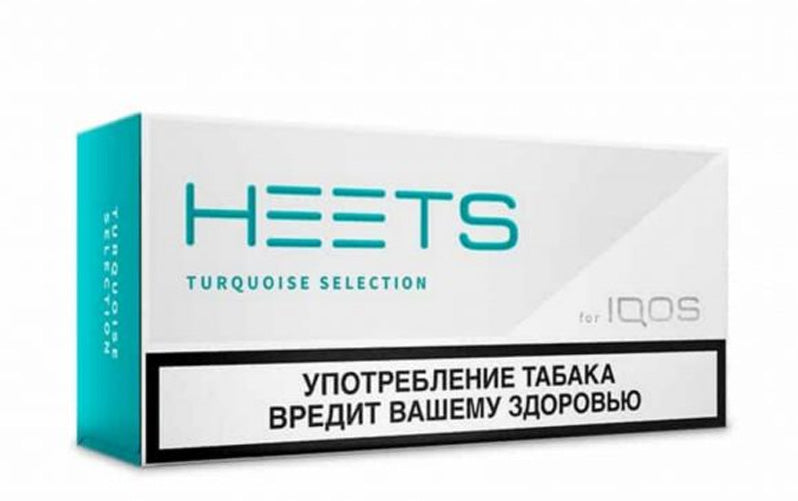 IQOS Heets Parliament Turquoise