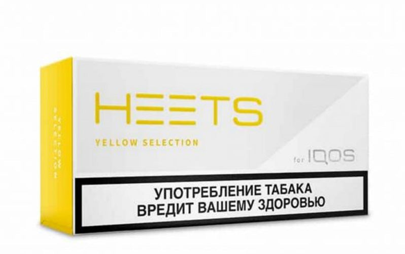 IQOS Heets Parliament Yellow