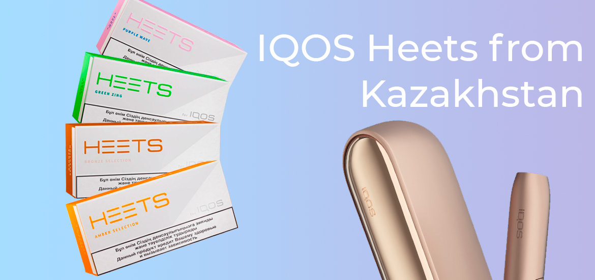 IQOS Heets from Kazakhstan