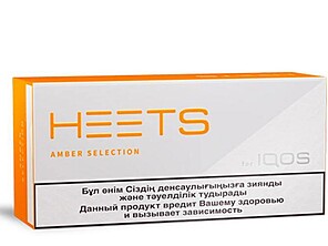 IQOS Heets Amber Selection from Kazakhstan