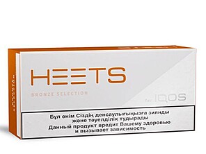 IQOS Heets Bronze Selection from Kazakhstan