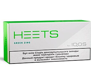 IQOS Heets Green Zing from Kazakhstan