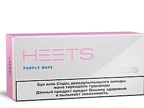 IQOS Heets Purple Wave Dubai from Kazakhstan