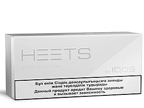 IQOS Heets Silver Selection from Kazakhstan