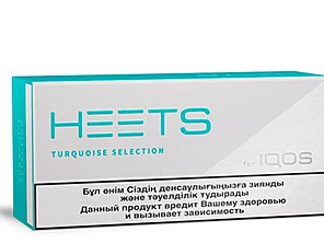 IQOS Heets Turquoise Selection from Kazakhstan