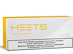 IQOS Heets Yellow Selection from Kazakhstan