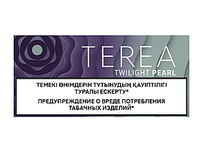 IQOS Terea Twilight Pearl from Kazakhstan